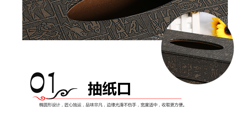 精良細作，做工精細，外觀時尚