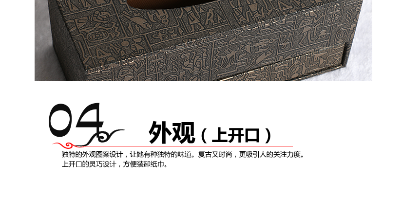 內襯高級無紡布，防磨防潮，有抗菌除螨的功效