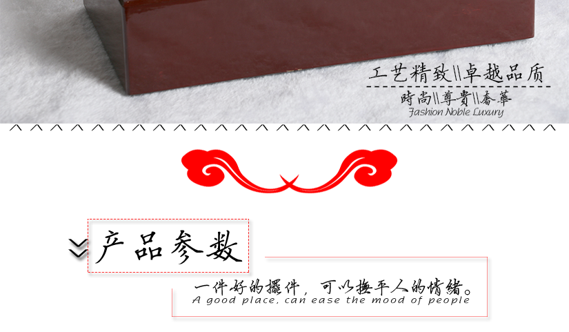 人性化設計，盒身光滑不傷手