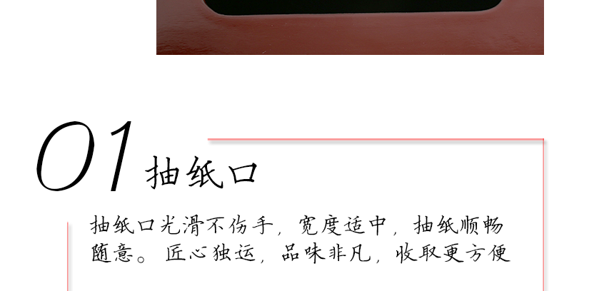 產品展現原木的美感，結實耐用