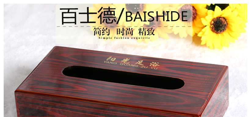 簡(jiǎn)約時(shí)尚，經(jīng)典實(shí)用