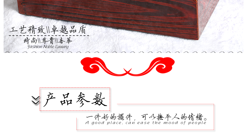 工藝細(xì)膩的收納品，給你更直觀強(qiáng)力的收納效果