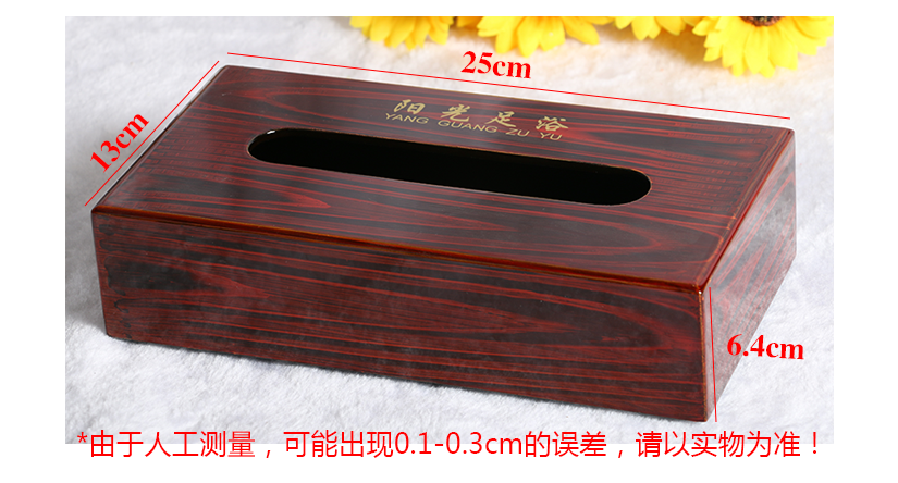 拒絕甲醛，可以觸摸的自然