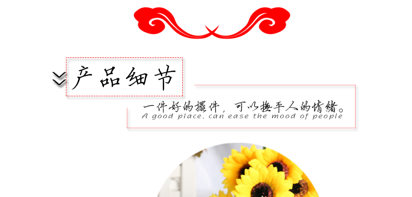 尺寸介紹和標(biāo)注