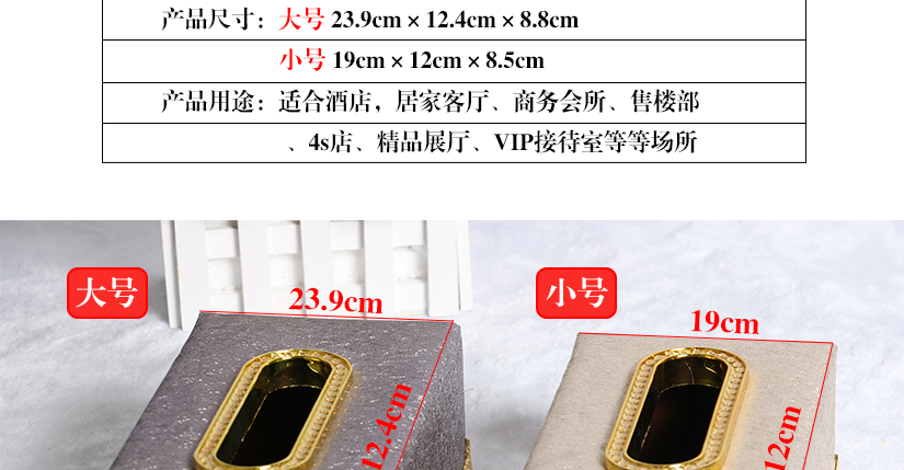 簡歐風格，優質材料，凸顯品質