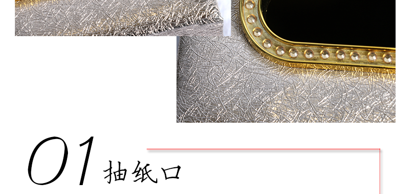 高清細節大圖展示