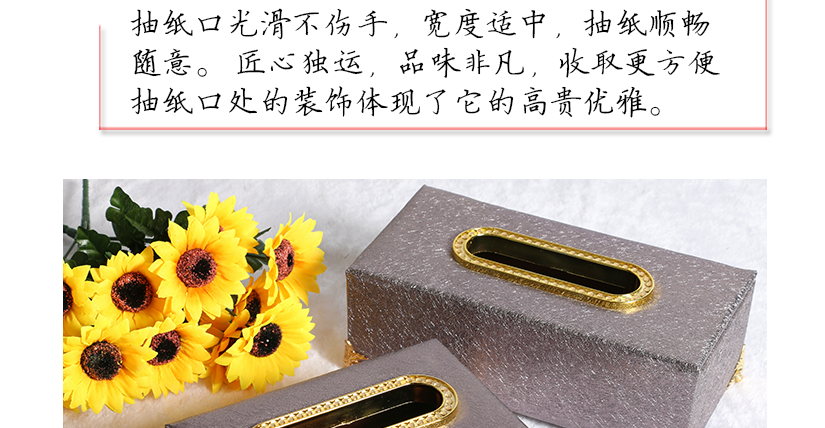 清晰的紋路，凸凹有致，立體感十足