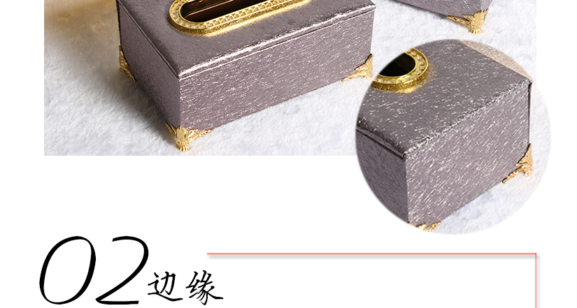 宮廷美與現代美相結合，大氣時尚