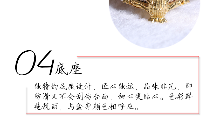 精心制作，人性設計