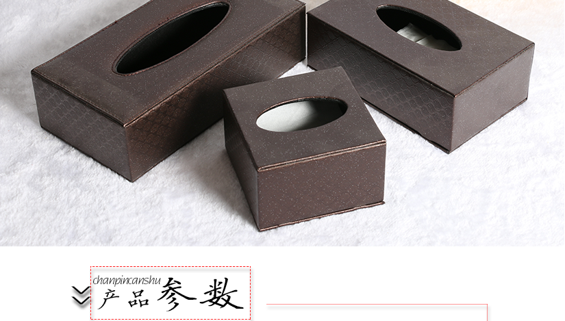 大氣高檔的設計，彰顯奢華品味
