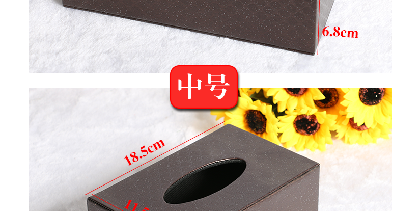 褐色皮革抽紙盒大號尺寸介紹