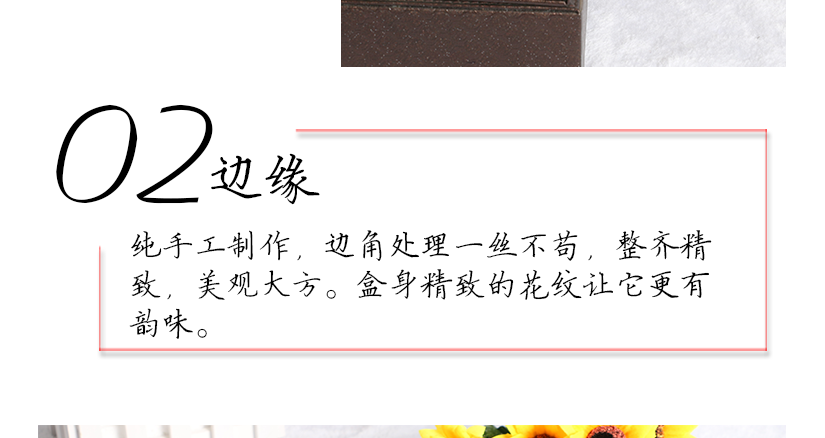 皮面拼接整齊，無線頭外露