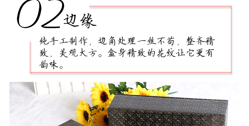 外觀大氣典雅，顏色低調奢華，經典高雅