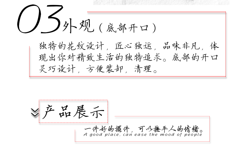 整體設計簡約大方，加上皮革獨有的格調，裝飾效果極佳