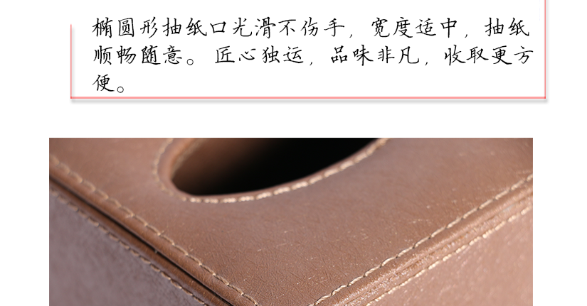 用心去做放心產品