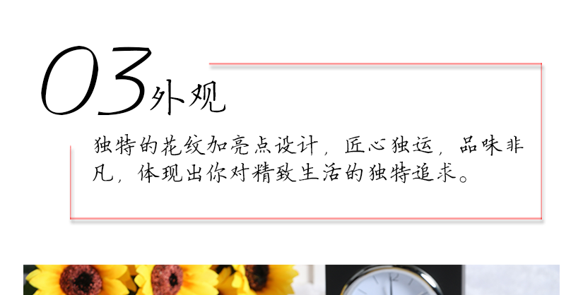 手感好，舒適