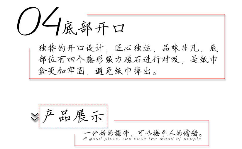 在陽光下更加奪目燦爛
