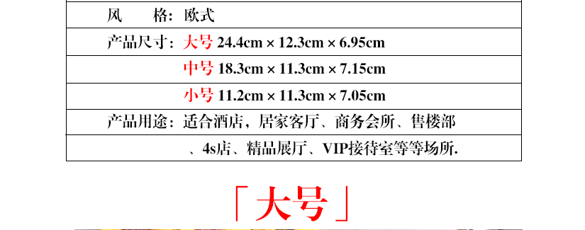 適用于各種場合