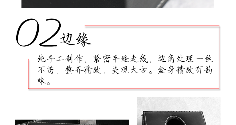 中間夾密度板，抗壓能力強，結實耐用