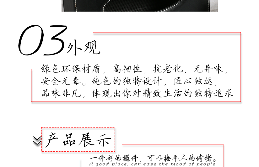 環保無紡布內襯，看不見的地方依舊精彩