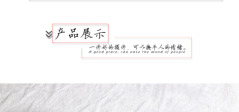 讓生活無限的親近藝術