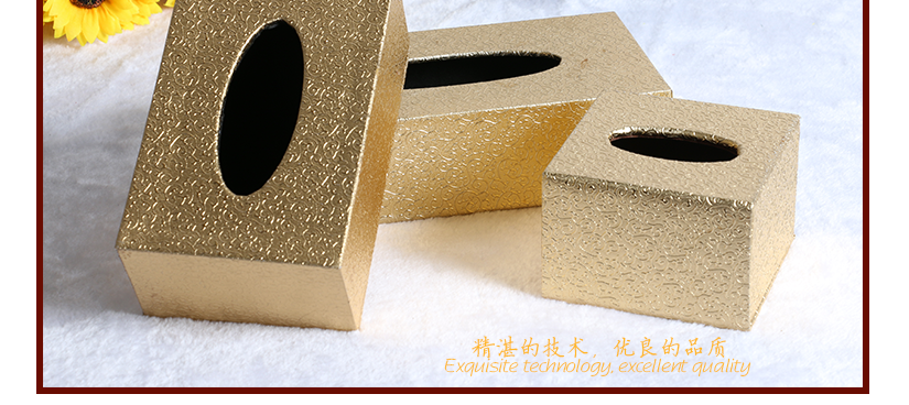 高檔尊貴，環保用不掉色