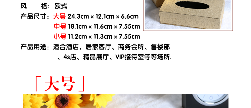適用場合多樣