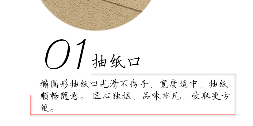 整體小巧，不占用過多空間，充分體現美觀實用的主旨