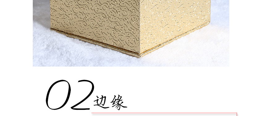 防潮耐臟，讓至今使用起來更加舒適