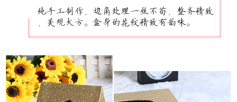 底部開蓋結構，四個強力磁石牢牢吸住底部，穩固性極好
