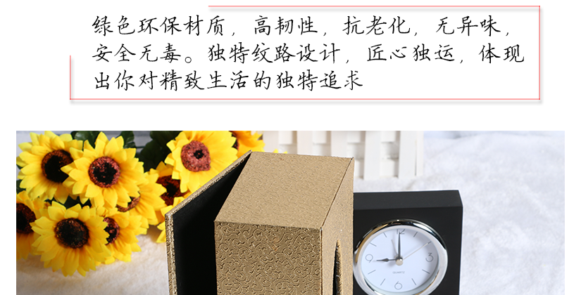 表面光滑，細膩，有光澤