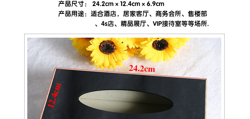 可用于各種場合，多種搭配