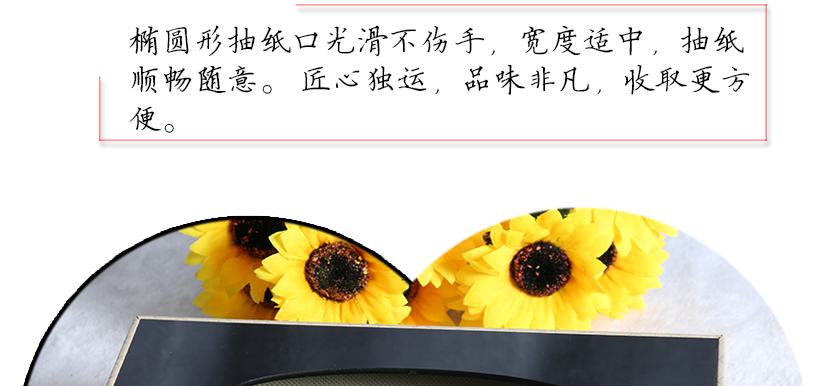 表面光滑，不傷手