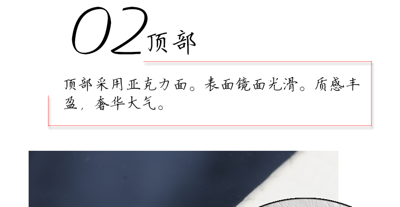 手感舒適，我有我的溫柔
