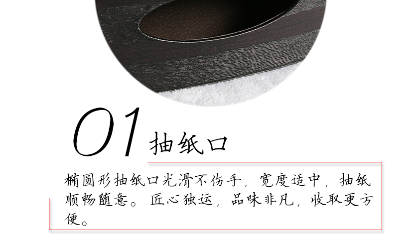實用性極佳且容易清理