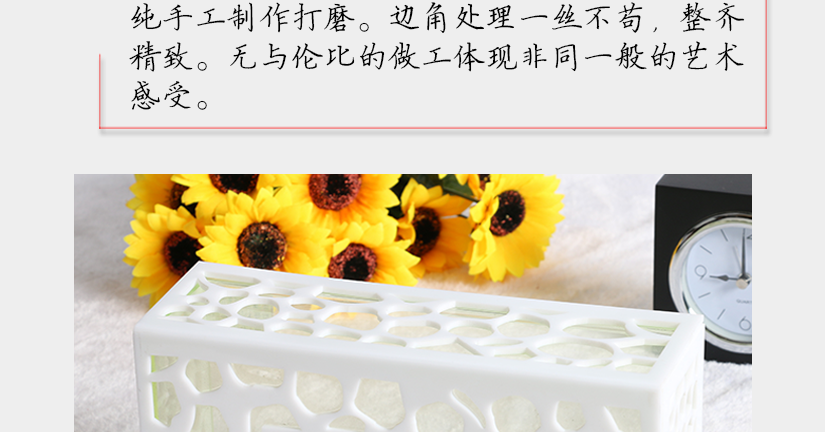 一款簡雅的紙巾盒，放到哪里都合適