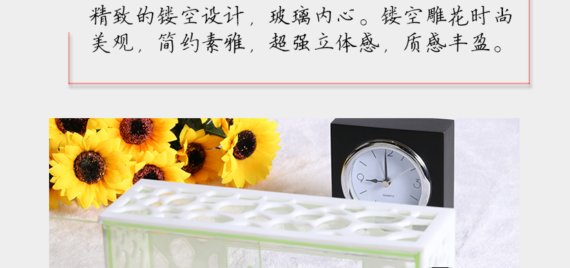 優(yōu)質(zhì)環(huán)保無異味