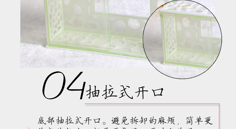 防霉防潮防腐蝕