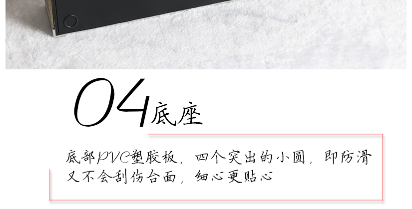 皮革材質(zhì)，更有檔次，體現(xiàn)高貴奢華品質(zhì)