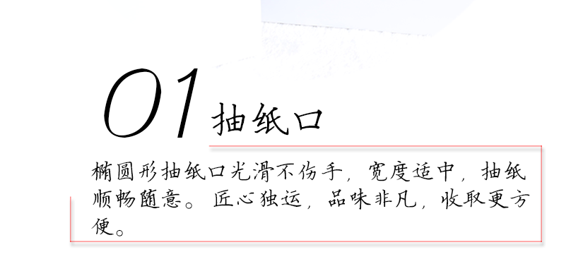 關于誤差的說明