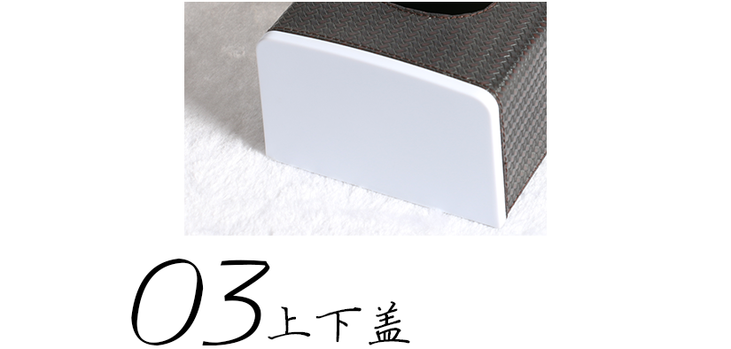 寬度適中，抽紙方便