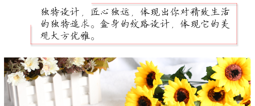 邊角處理的一絲不茍，光滑無痕跡