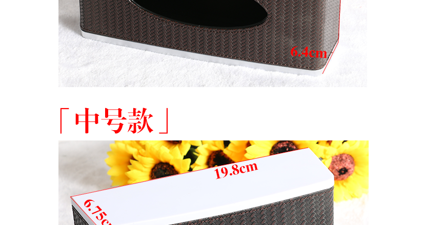 適合多種場合使用