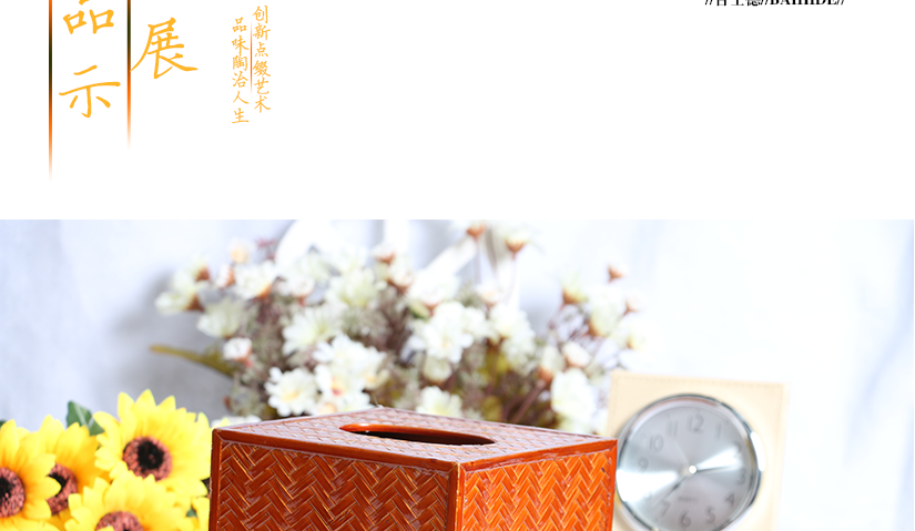 既防滑又不會損傷臺面
