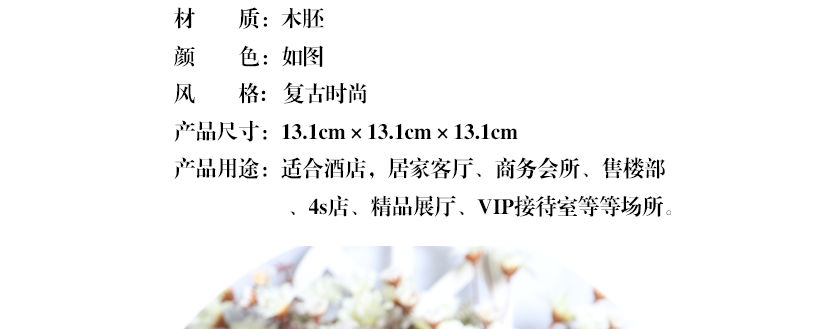 抽紙盒適合多種場合，多種風(fēng)格的搭配