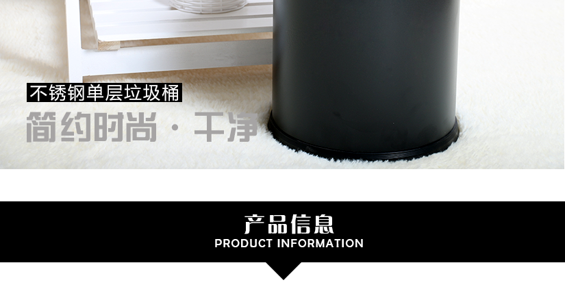 精致時尚，美觀大氣