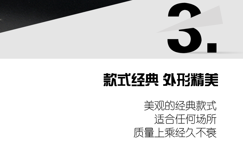 對人體無任何傷害