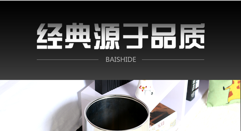結(jié)實(shí)耐用，永不變形