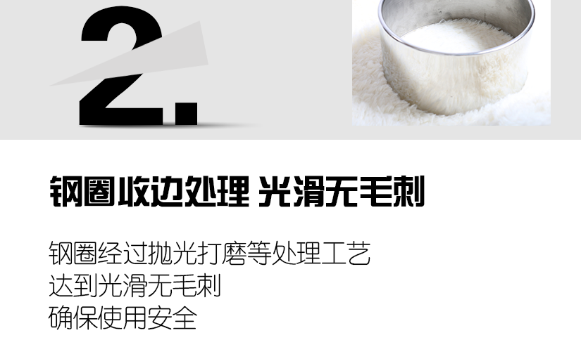 靜音設(shè)計(jì)，高檔美觀