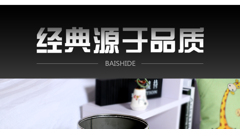 工藝精湛，卓越品質